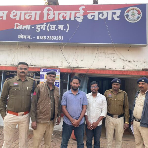 48 लाख की फॉरेक्स ठगी में संलिप्त साइबर ठगों को&hellip;