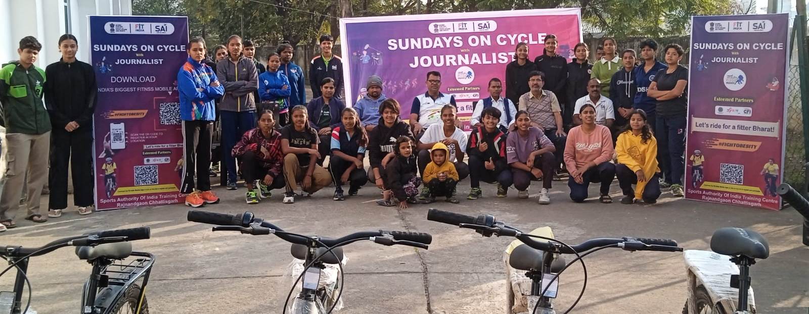 मीडिया प्रतिनिधि फिट इंडिया संडे ऑन सायकल रैली में हुए शामिल…