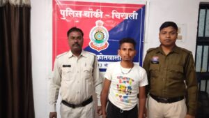 शराब के नशे में शांति भंग करने वाले बदमाश के विरुद्ध प्रतिबंधात्मक कार्रवाई…
