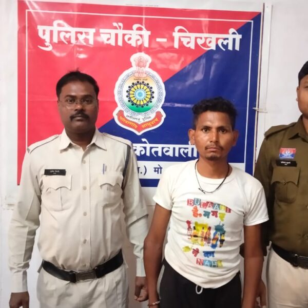 शराब के नशे में शांति भंग करने वाले बदमाश के&hellip;