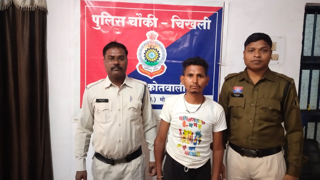 शराब के नशे में शांति भंग करने वाले बदमाश के विरुद्ध प्रतिबंधात्मक कार्रवाई…