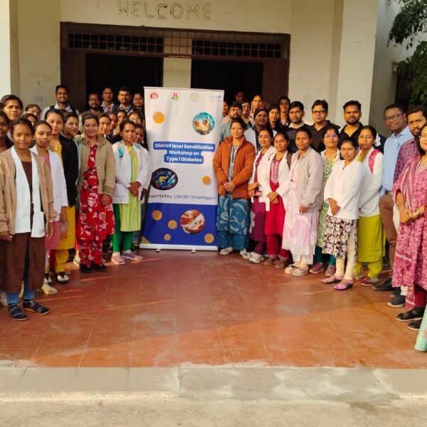 बच्चों में मधुमेह के संबंध में जागरूकता हेतु उन्मुखीकरण कार्यशाला&hellip;