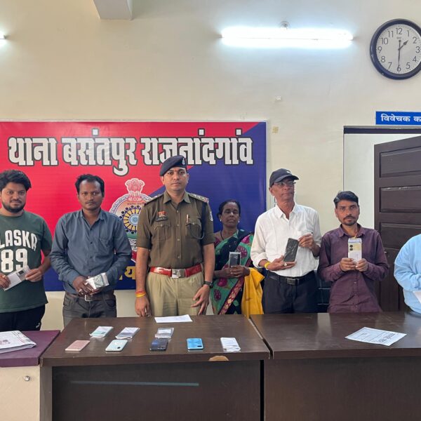 बसंतपुर पुलिस की सक्रियता से 15 गुम मोबाइल बरामद…