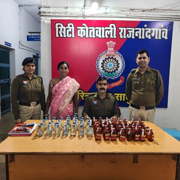 अवैध शराब जब्ती: कोतवाली पुलिस की बड़ी कार्रवाई, महिला आरोपी गिरफ्तार…