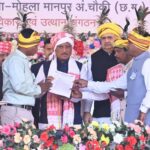 केंद्र व राज्य सरकार आदिवासियों के हितों की रक्षा एवं उनके सर्वांगीण विकास के लिए कृतसंकल्पित-मुख्यमंत्री साय…