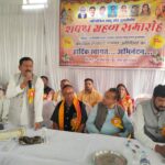 परिक्षेत्रीय साहू संघ तुमड़ीबोड़ में नव-निर्वाचित पदाधिकारियों ने ली शपथ…