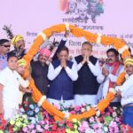 मुख्यमंत्री ने अंबागढ़ चौकी में आयोजित जनजाति गौरव सम्मान समारोह&hellip;