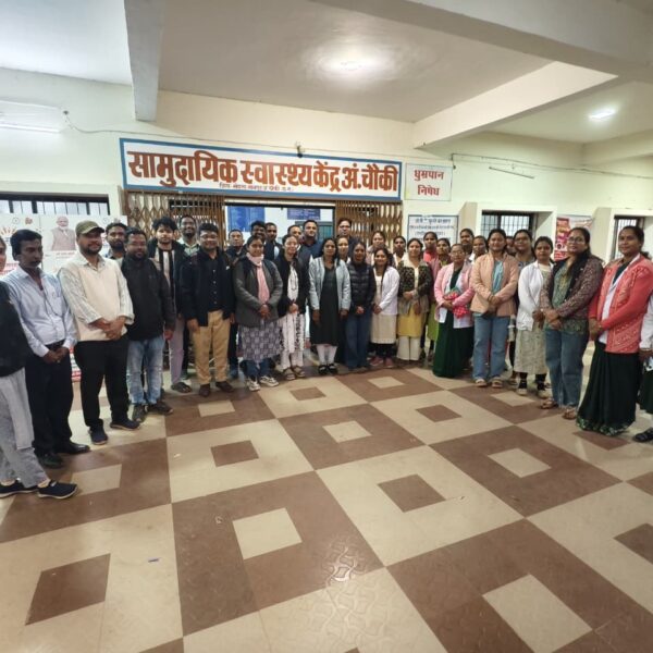 स्वास्थ्य कर्मियों के लिए तीन दिवसीय गुणवत्ता प्रशिक्षण सम्पन्न…