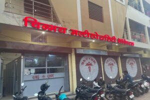 चिन्मय हॉस्पिटल का आयुष्मान पंजीयन 1 वर्ष के लिए रद्द…