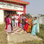 आलीखुटा में मितानिन ट्रेनिंग हॉल का हुआ लोकार्पण…