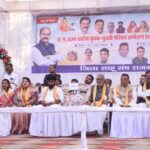 उप मुख्यमंत्री अरूण साव राज्य स्तरीय युवक-युवती परिचय सम्मेलन एवं शपथ ग्रहण समारोह में हुए शामिल…