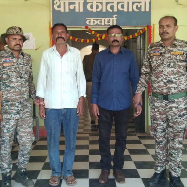 धार्मिक उन्माद फैलाने एवं शांति भंग करने तथा कबीरपंथ का&hellip;