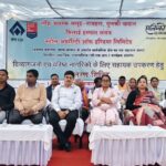 नि:शुल्क सहायक उपकरण वितरण शिविर खडग़ांव में आयोजित, वृद्ध एवं दिव्यांगजन हुए लाभान्वित…