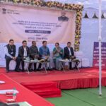 खैरागढ़ में ‘आपकी पूँजी, आपका अधिकार’ मुहिम का शुभारंभ…