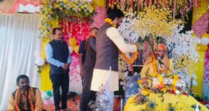 श्रीमद् भागवत कथा में शामिल हुए जिला पंचायत उपाध्यक्ष विक्रांत सिंह…
