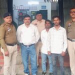 निजी एम्बुलेंस संचालकों ने किया गॉर्ड पर हमला ,तीन आरोपी हुए गिरफ्तार…