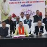 सचिन सिंह बघेल ने तीसरी बार संभाली जिला सहकारी बैंक की कमान…