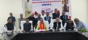 सचिन सिंह बघेल ने तीसरी बार संभाली जिला सहकारी बैंक की कमान…