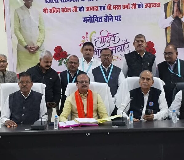 सचिन सिंह बघेल ने तीसरी बार संभाली जिला सहकारी बैंक&hellip;