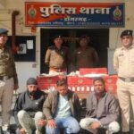 नकली स्टीकर और लेबल की अवैध शराब बड़ी मात्रा मे बरामद…