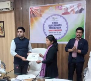 ग्रामीण अधिकारियों और कर्मचारियों को कलेक्टर ने किया सम्मानित…