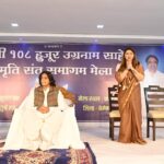 पंडरिया विधायक भावना बोहरा ने कबीर आश्रम दामाखेड़ा को सौपी एम्बुलेंस…