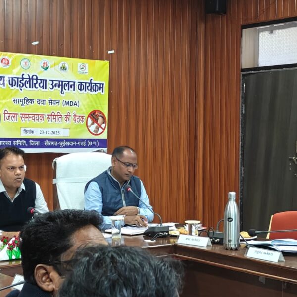 10 से 25 फरवरी तक चलेगा राष्ट्रीय फाइलेरिया उन्मूलन अभियान…