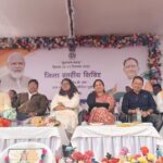 शासन की योजनाओं का लाभ लेकर संबल एवं समृद्ध बनें- नम्रता सिंह…