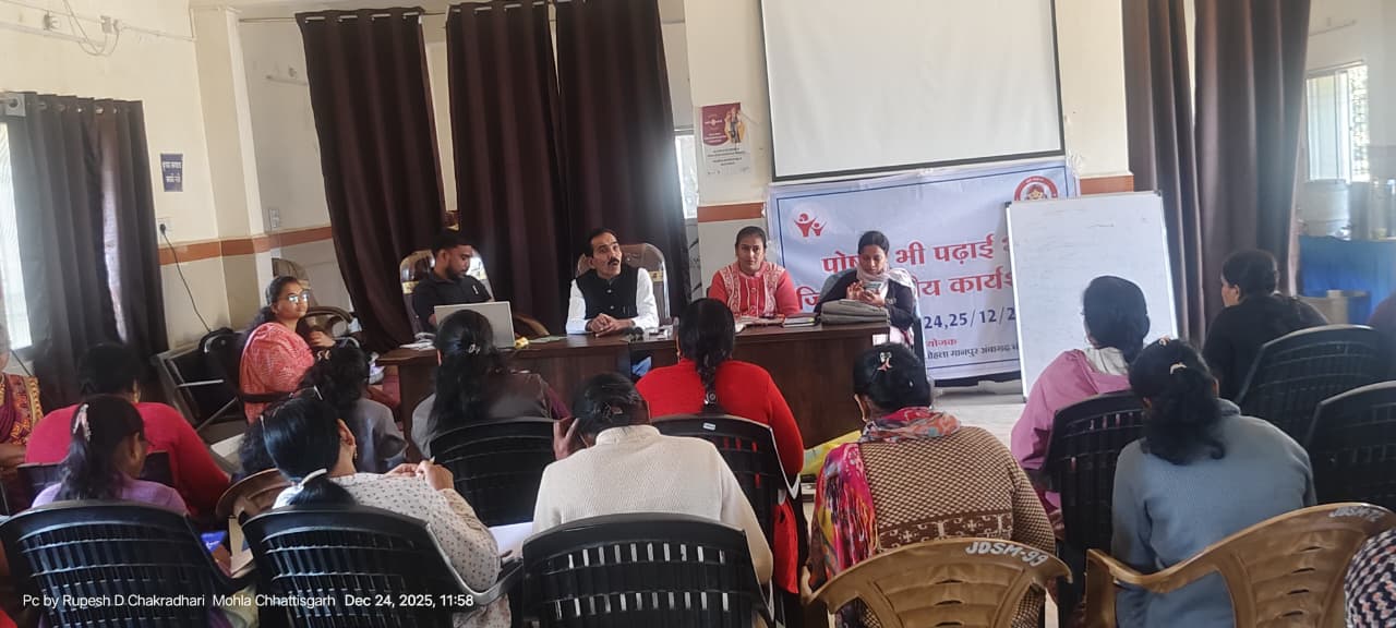 शिशु एवं बाल आहार के साथ प्रारंभिक बाल्यावस्था देखभाल एवं शिक्षा कार्यशाला हुआ आयोजन…