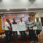 सहकारी समिति सुरगी को क्षेत्रीय सहकारी उत्कृष्ट एवं मेरिट पुरस्कार 2025 में द्वितीय स्थान…