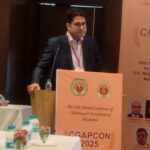 एपीकॉन में वर्टिगो के नए इलाज पर डॉ. प्रकाश खुंटे ने दी जानकारी…