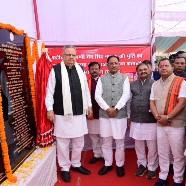 देश एवं प्रदेश में जनजातीय समाज का समृद्धशाली इतिहास –&hellip;