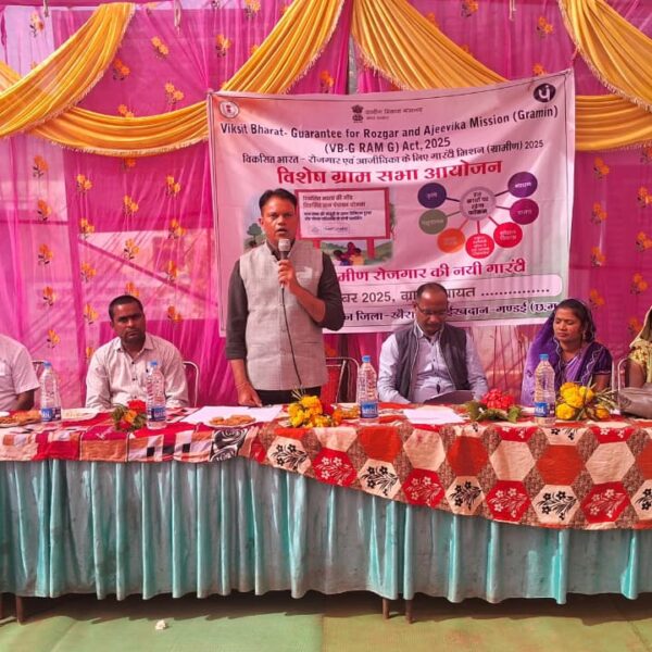 221 ग्राम पंचायतो में विशेष ग्राम सभा का हुआ आयोजन…