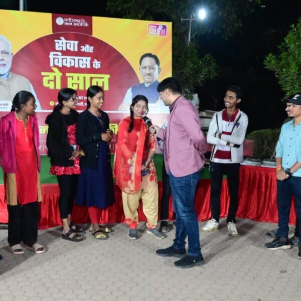 सरकार के 2 वर्ष पूर्ण होने के उपलक्ष्य में जनसंपर्क विभाग द्वारा 2 साल निरंतर सेवा निरंतर विकास कार्यक्रम का किया गया आयोजन…