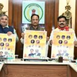 मुख्यमंत्री विष्णु देव साय ने वर्ष 2026 के शासकीय कैलेंडर का किया विमोचन…