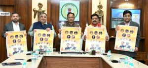 मुख्यमंत्री विष्णु देव साय ने वर्ष 2026 के शासकीय कैलेंडर का किया विमोचन…