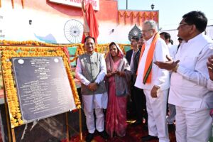 अटल बिहारी वाजपेयी का संपूर्ण जीवन राष्ट्रसेवा, सुशासन, लोकतांत्रिक मूल्यों और जनकल्याण को समर्पित रहा-विष्णुदेव साय…