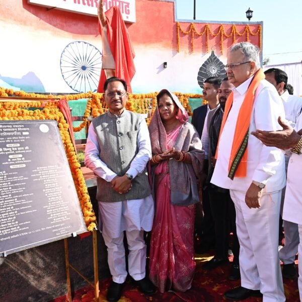 अटल बिहारी वाजपेयी का संपूर्ण जीवन राष्ट्रसेवा, सुशासन, लोकतांत्रिक मूल्यों&hellip;