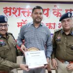 आशुतोष ने किया नवागढ़ को गौरवान्वित…