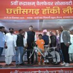 खिलाड़ी कभी हारता नहीं,अभावों से जूझकर आगे बढ़ने वाला खिलाड़ी ही बनाता है पहचान -अरूण साव…