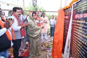 रायपुर : मुख्यमंत्री ग्राम गौरव पथ योजना से ग्रामीण अधोसंरचना हो रही सुदृढ़– उपमुख्यमंत्री विजय शर्मा…