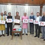 रायपुर : अगले महीने रायपुर में होगा साहित्य उत्सव, देश भर के 100 से अधिक साहित्यकार जुटेंगे : मुख्यमंत्री श्री साय ने किया उत्सव के लोगो का अनावरण…