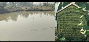 रायपुर : डबरी निर्माण से बदली किसान कुंवर सिंह की किस्मत…