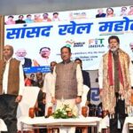 रायपुर : सांसद खेल महोत्सव– ‘फिट युवा, विकसित भारत’ का भव्य समापन मुख्यमंत्री विष्णु देव साय ने खिलाड़ियों का बढ़ाया उत्साह…