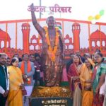 रायपुर : मंत्री श्रीमती राजवाड़े ने भारत रत्न अटल बिहारी वाजपेयी के छायाचित्र पर माल्यार्पण कर दी श्रद्धांजलि…