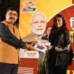 रायपुर : सेवा और विकास के दो वर्ष पूर्ण होने पर भिलाई में विशेष कार्यक्रम का हुआ आयोजन…