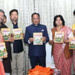 रायपुर : मुख्यमंत्री विष्णु देव साय ने ‘गाय धर्म एवं विज्ञान’ ग्रंथ का किया विमोचन…