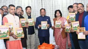रायपुर : मुख्यमंत्री विष्णु देव साय ने ‘गाय धर्म एवं विज्ञान’ ग्रंथ का किया विमोचन…