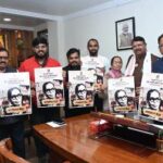 रायपुर : स्व. रजनी दत्तात्रेय उपासने के प्रेरणादायी जीवन पर आधारित डॉक्यूमेंट्री का मुख्यमंत्री ने किया विमोचन…