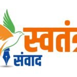 रायपुर : भोरमदेव नहर विस्तारीकरण कार्य के लिए 11.49 करोड़ रुपये स्वीकृत…